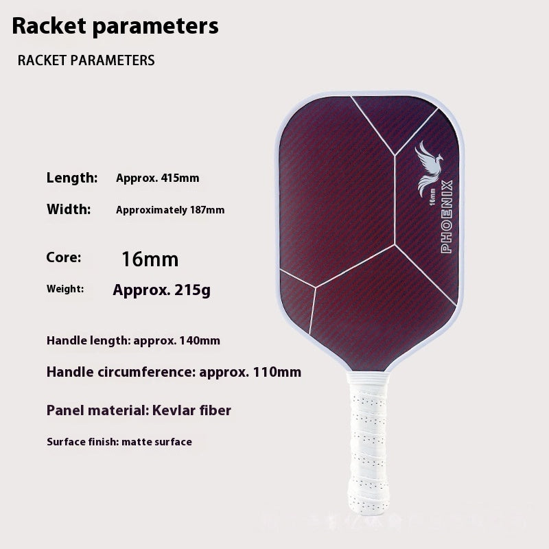 Kevlar Carbon Fiber Frosted Racket