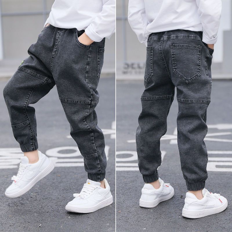 Boys Jogger Jeans