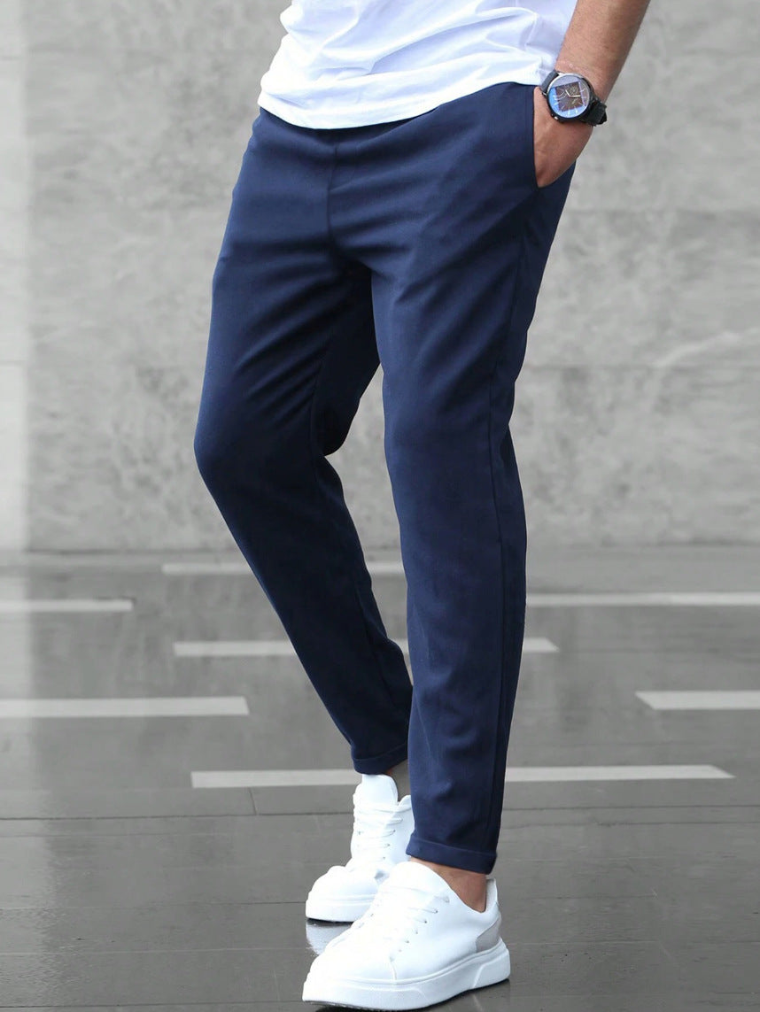 Men's Casual Drawstring Trousers