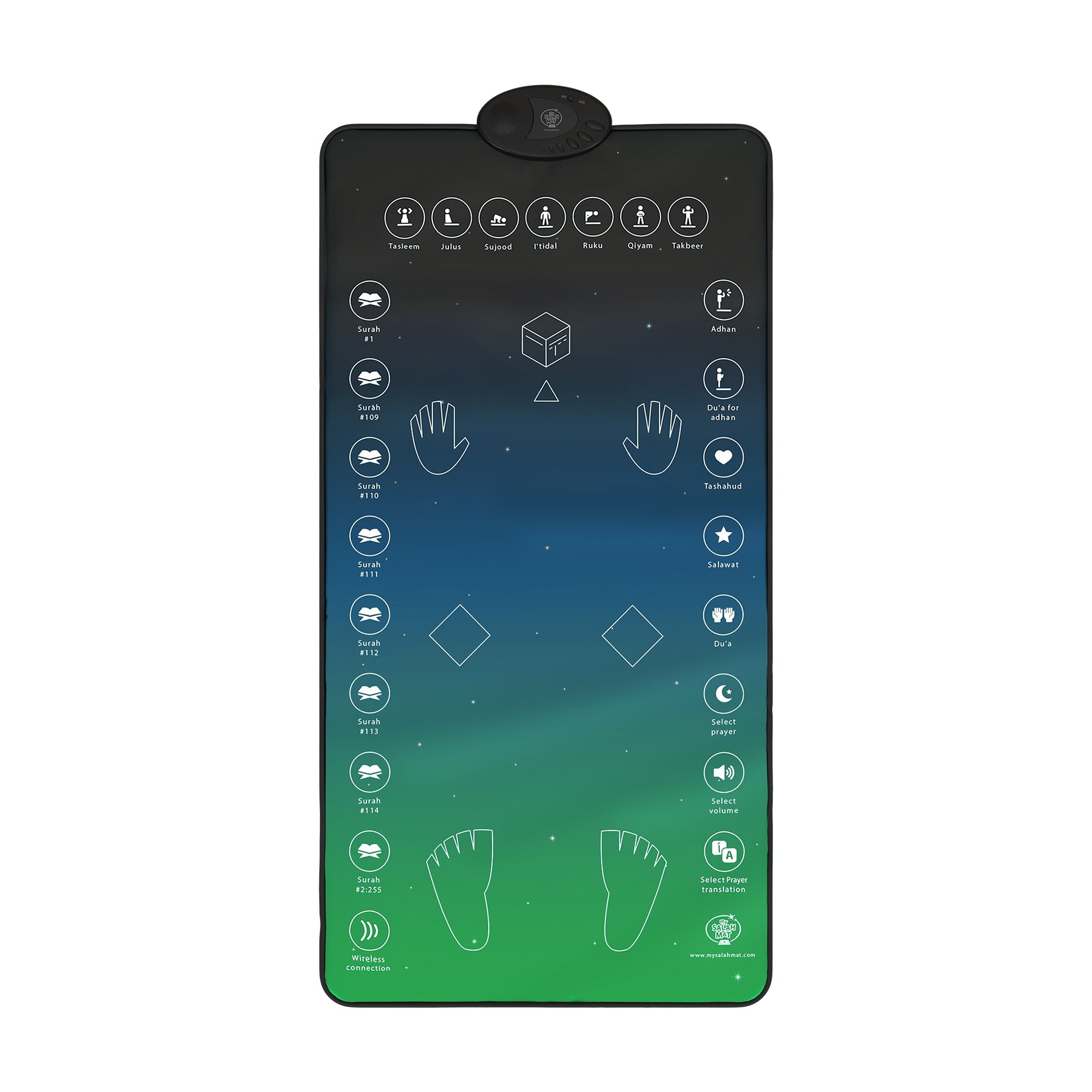 Smart Interactive Adult Prayer Mat | Wireless | 10 Languages | Ramadan & Eid Gift