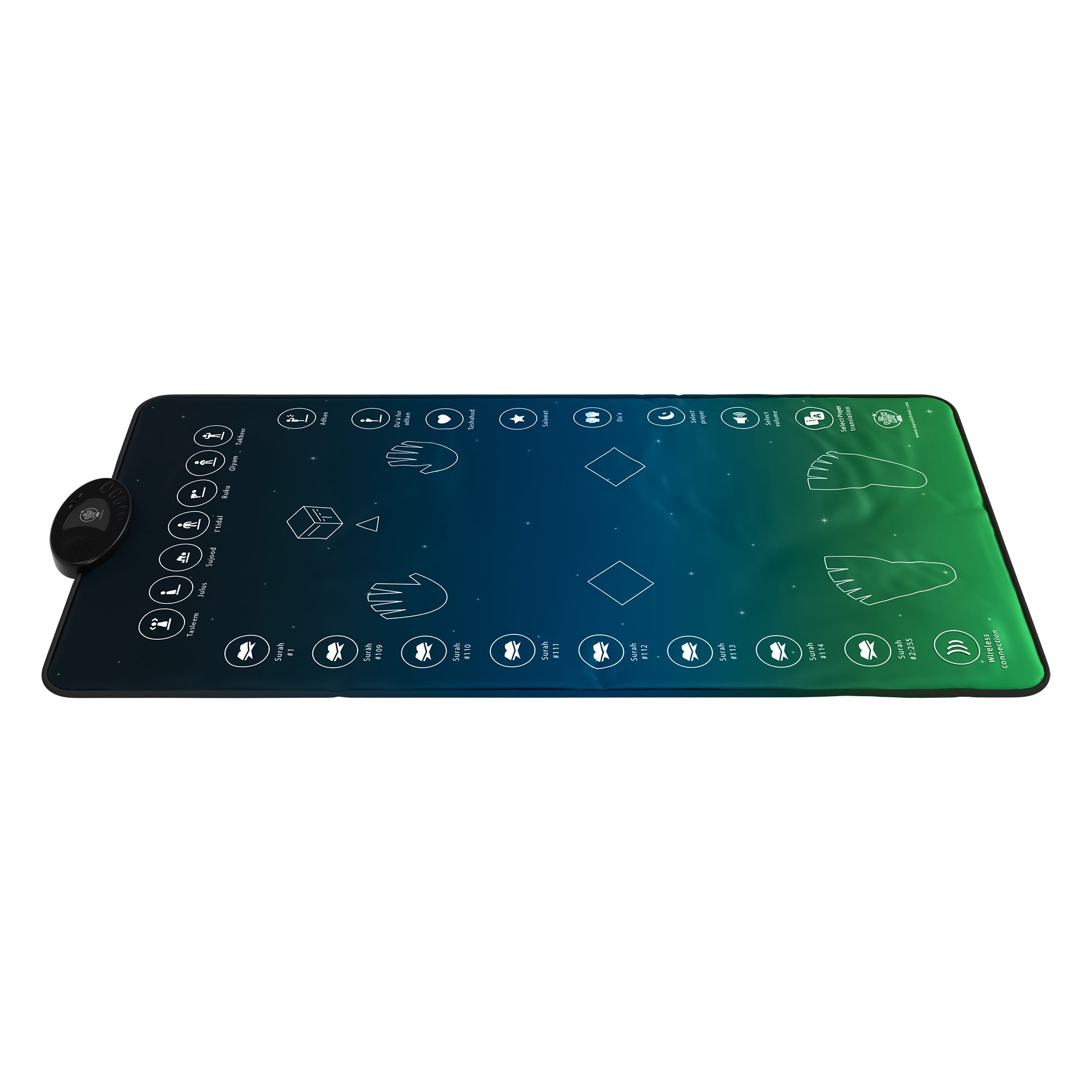 Smart Interactive Adult Prayer Mat | Wireless | 10 Languages | Ramadan & Eid Gift