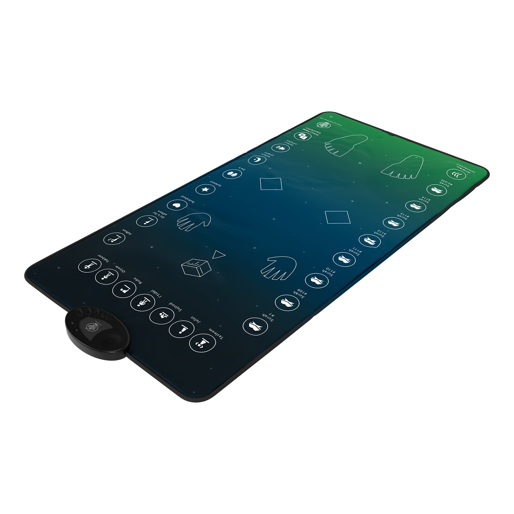 Smart Interactive Adult Prayer Mat | Wireless | 10 Languages | Ramadan & Eid Gift