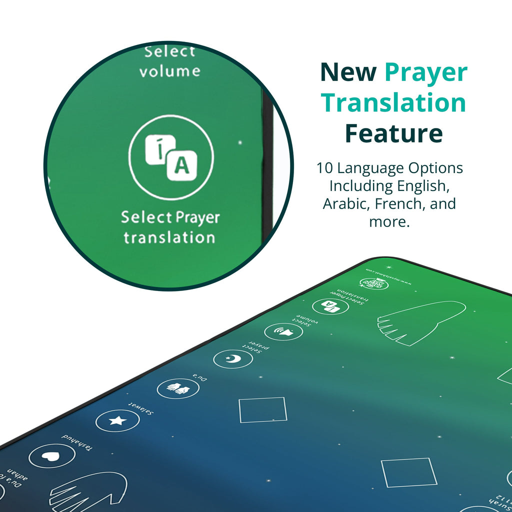 Smart Interactive Adult Prayer Mat | Wireless | 10 Languages | Ramadan & Eid Gift