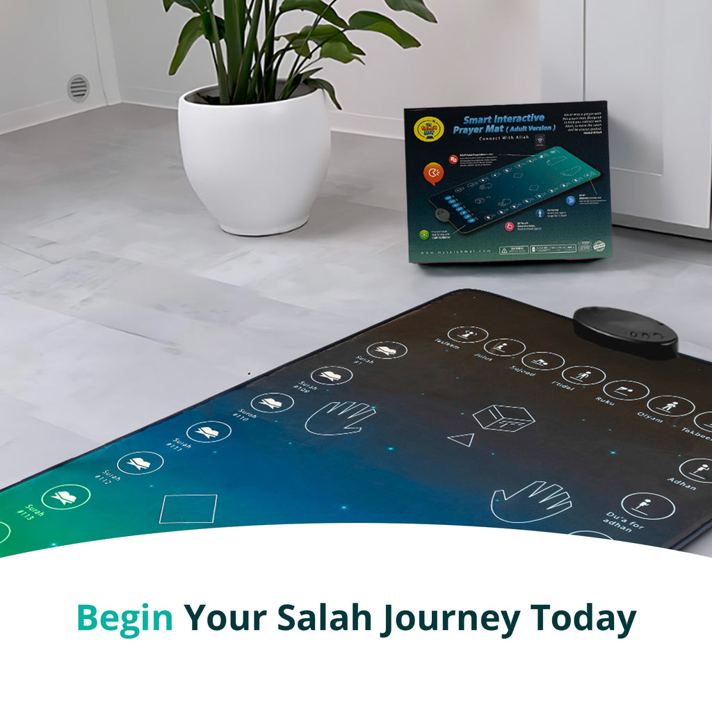 Smart Interactive Adult Prayer Mat | Wireless | 10 Languages | Ramadan & Eid Gift