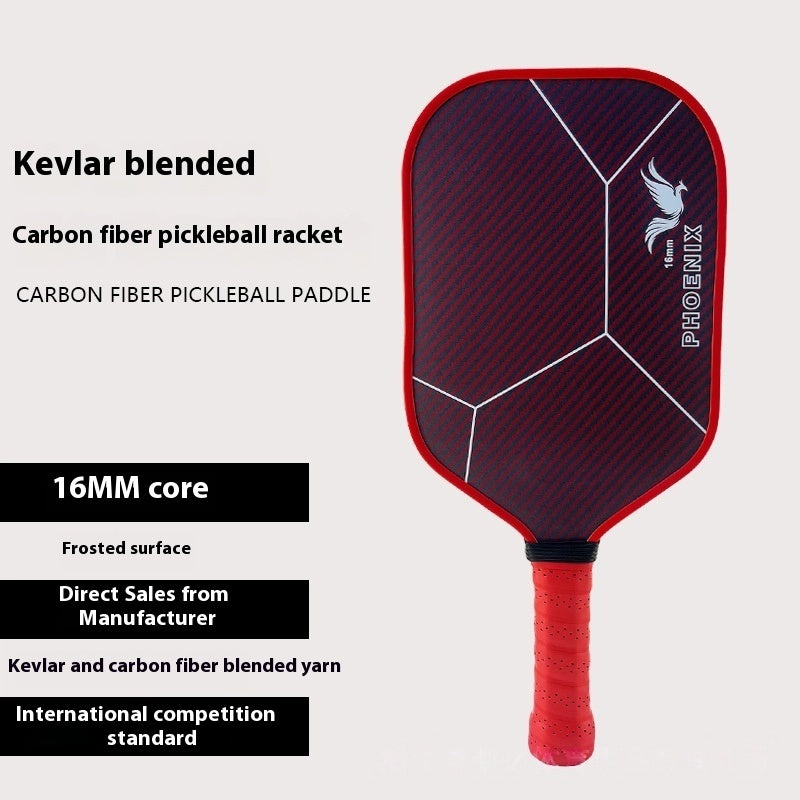 Kevlar Carbon Fiber Frosted Racket