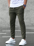 Men's Casual Drawstring Trousers