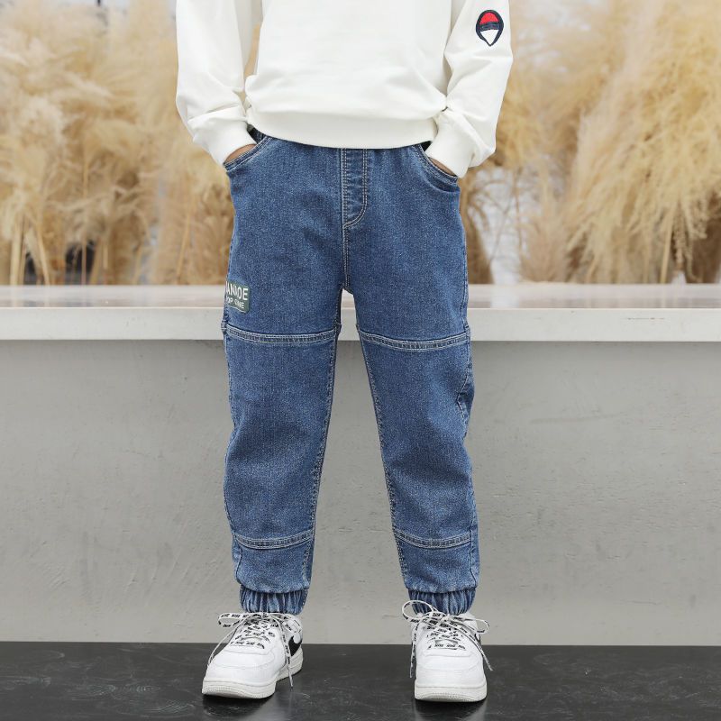 Boys Jogger Jeans