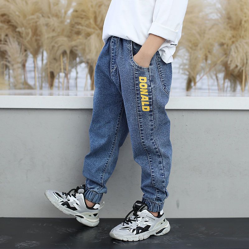 Boys Jogger Jeans