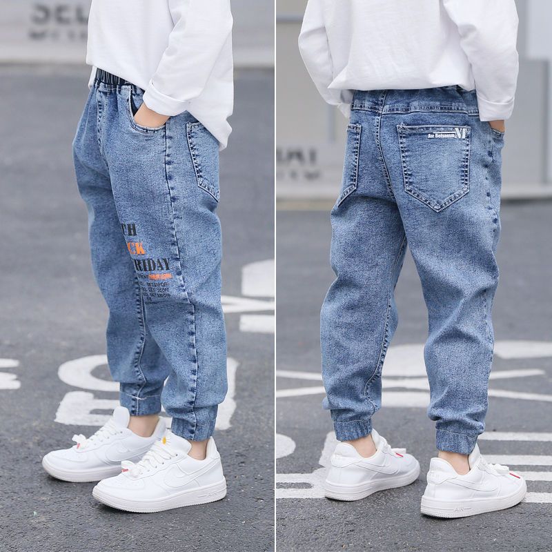 Boys Jogger Jeans